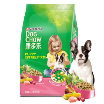 康多乐(DOG CHOW)宠物幼犬狗粮 全犬型1.4kg 活力成长配方