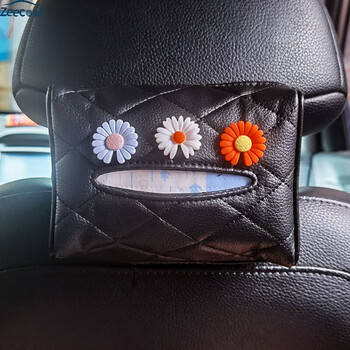 汽车纸巾盒套车载diy卡通挂式纸巾盒椅背遮阳板男女可爱抽纸盒袋 菱格