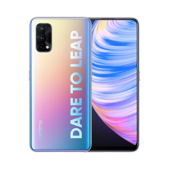 realme 真我Q2 Pro 4800万四摄 65W智慧闪充 仅175g超轻超薄 C位色 8GB+128GB  双5g游戏手机