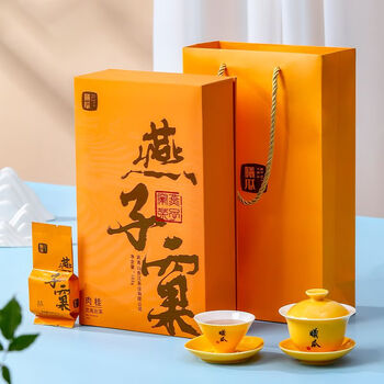 曦瓜旗舰店燕子窠肉桂武夷岩茶浓香型武夷山大红袍高档茶叶礼盒装102