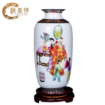 枫岚情cb72景德镇陶瓷器花瓶摆件山川秀色三件套插花家居客厅装饰工艺品 