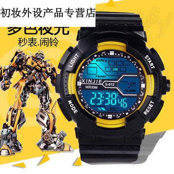 中小学生 led炫酷夜光运动电子表儿童防水飞机手表 大黄蜂黄 表盒