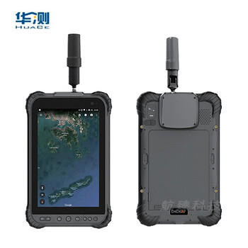 (chcnav)lt700h厘米级高精度手持gps定位仪gnss数据采集北斗智能终端