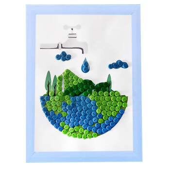节约用水儿童手工diy制作材料纽扣画保护环境幼儿园小学生粘贴画 节约