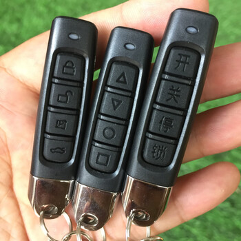 通用型对拷电动门卷帘门卷闸门车库门遥控器翻板门滚动码钥匙433手指