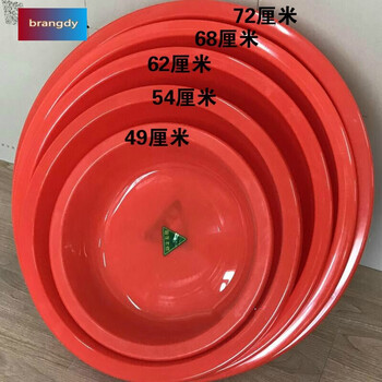 水产圆盆泡澡盆超大特大号家用大盆子圆形浪漫符号直径72厘米高18厘米