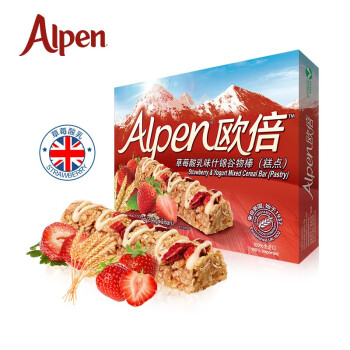 英国进口  欧倍Alpen 草莓酸乳味什锦谷物棒5条装137.5g 维多麦weetabix 即食代餐能量棒（糕点）