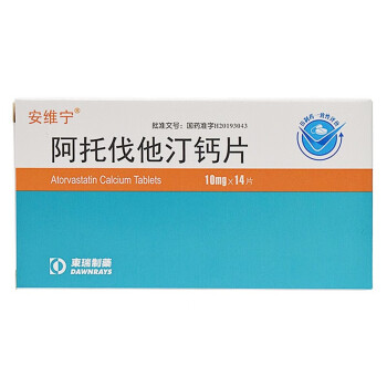 东瑞制药 安维宁 阿托伐他汀钙片 10mg*14片