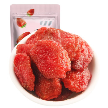 憨豆熊 草莓干250g水果干果脯蜜饯休闲办公室零食袋装特产小吃