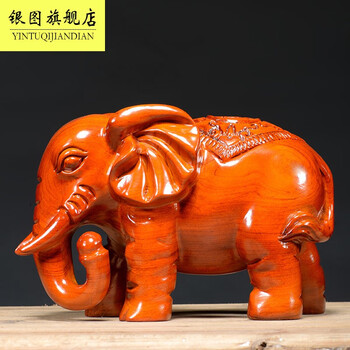 银图花梨木雕大象摆件一对实木根雕木头仿古对象红木工艺品开业礼品