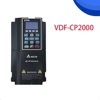 台达cp00全系列变频器vfd007 015 022 037 055 075 Cp23a 21 Vfd015cp43b 21 图片价格品牌报价 京东
