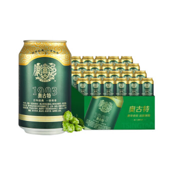 青岛啤酒（TsingTao）奥古特 12度 330ml*24听整箱装（新老包装随机发货）