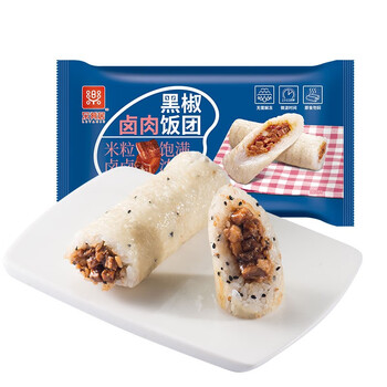 海航福利汇