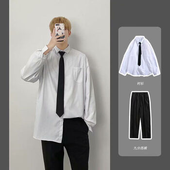 服饰内衣>男装>西服>斌本>斌本dk制服男西装外套班服学院风小西服学生