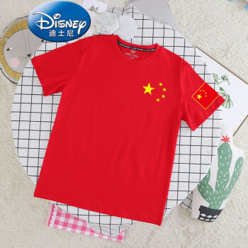 迪士尼商场同款印有中国标志字样衣服爱国儿童国庆短袖t恤五星红旗纯