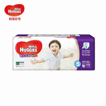 韩国好奇(Huggies) 超干爽成长裤 XL40片 13-18kg 男宝
