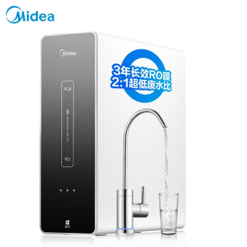 美的（Midea）J400S 智能升级WIFi净水器 家用直饮RO反渗透 五级精滤 400G无桶大通量纯水机MRO1891A-400G