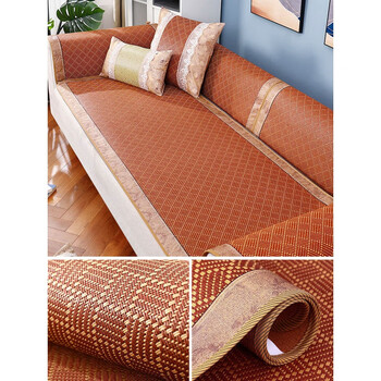 钟爱一生凉席沙发垫藤席沙发垫夏季凉席坐垫防滑夏天款客厅冰丝藤垫