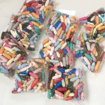 针线盒200个按斤称斤迷你家用缝纫线手工线彩色小卷线缝衣线手缝线针线【随机20个不同色】针一盒