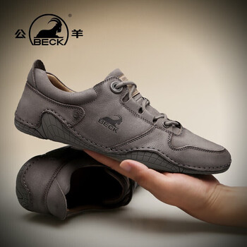 公羊休闲鞋