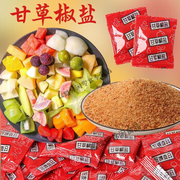 食芳溢酸嘢水果调味料 广西椒盐甘草水果酸野辣椒盐酸梅粉话梅粉甘梅
