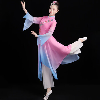 【艺考服装女】梅花颂古典舞演出服女飘逸新款仙女扇子舞服装现代秧歌
