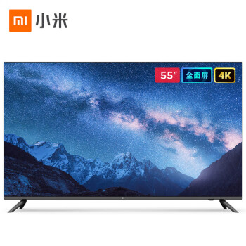 小米全面屏电视 55英寸 E55A人工智能网络液晶平板电视 L55M5-AZ怎样【真实评测揭秘】性能比较分析【内幕详解】 首页推荐 第1张