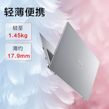 곞Acer콢 FUN Plus S50/S40ᱡѧϷʼǱ 14'ɫʮһi5-1135G7/ ׼:8G/512G PCIeSSD١