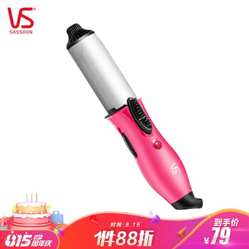 
                                        
                                                            沙宣（VS）电卷发棒 卷发神器 卷发器 小卷内扣梨花卷 迷你便携卷发器（粉）VSCD63CN                