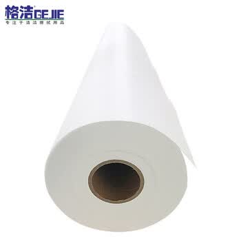 格洁 过滤布H125110 工业过滤纸磨床模具五金加工油液水粉浆液体过滤10~20μm宽110cm×长100m