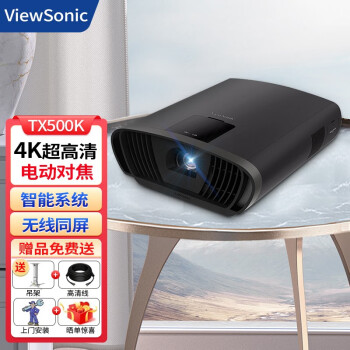 viewsonic tx500k