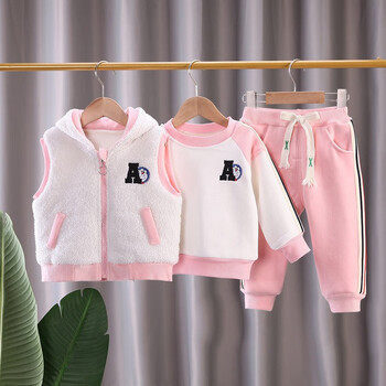 洛留云小孩衣服男女宝同款卡通加绒加厚卫衣马甲三件套童装男儿童套装