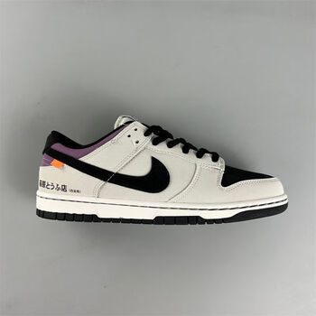 纯原公纯原版本air1头文字d联名鞋防滑超轻运动休闲鞋男女板鞋图片款