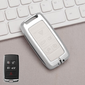 上山豹专用于2223款路虎揽胜极光发现运动保护遥控器汽车钥匙包套扣壳