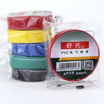 舒氏电工电胶布pvc绝缘胶带防水阻燃黑色白电气电线独立包装6317绿色