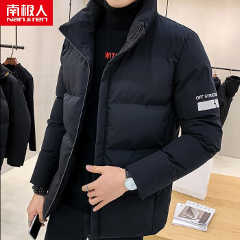 子男士外套棉服學生夾克冬裝衣服男裝保暖外衣大衣麵包服005黑色2xl