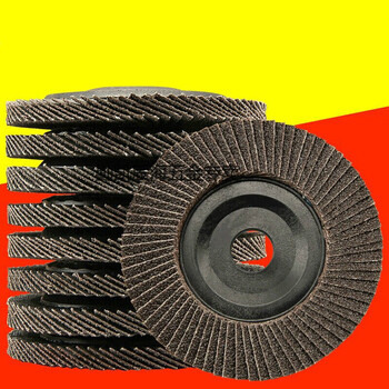 百叶片抛光片百叶轮 不锈钢打磨片角磨机磨光片 手沙轮打磨机磨片 100