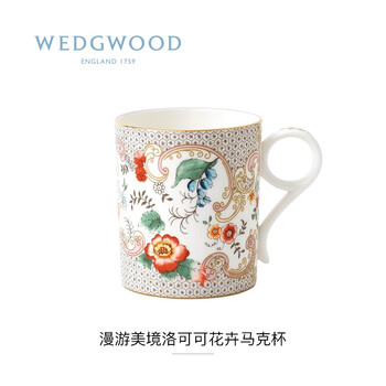 Wedgwood玮致活漫游美境马克杯骨瓷杯子茶杯礼盒漫游美境洛可可花卉马克杯 图片价格品牌报价 京东