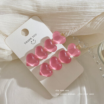 清晨的星星爱心渐变粉色发夹女多巴胺夏季碎发刘海前额发卡可爱鸭嘴夹