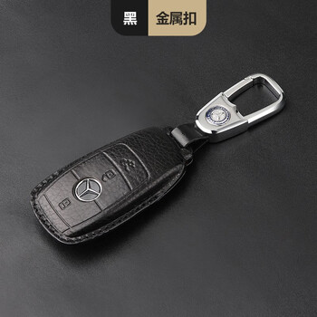 包gle450c350e260le300l车钥匙皮套遥控全包奔驰油蜡皮专用黑色钥匙扣
