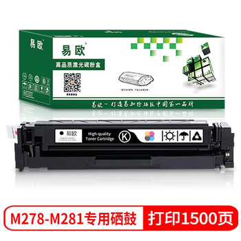 mfp m278