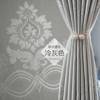 轻奢窗帘遮光窗帘布卧室家用房间客厅大气新款落地房隔断抖音网红sn