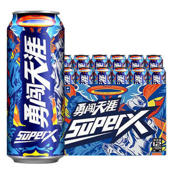 雪花啤酒 勇闯天涯系列 整箱装 superx超级勇闯   组合 500ml 12瓶