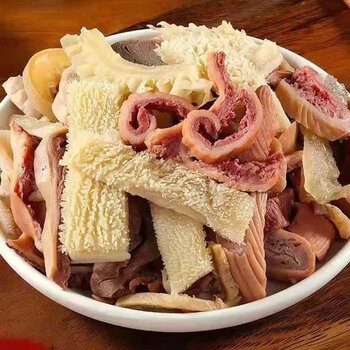 铭语然羊杂新鲜无肝5斤原味羊肺羊脸皮羊肠即食火锅食材整套1斤羊杂