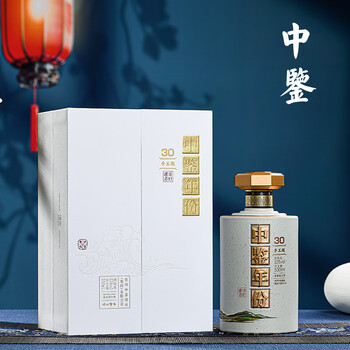 中鉴【中鉴丨年份30】贵州酱香型白酒53度 坤沙酒 送礼自饮收藏 53度 500mL 2瓶