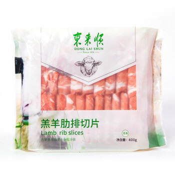 东来顺 国产草原羔羊原切肋排羊肉片 400g/袋（冷冻） 精选火锅食材