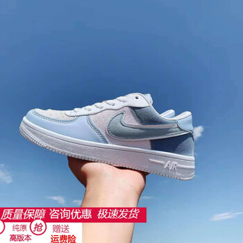 空军一号低帮小白鞋情侣高帮板鞋百搭运耐克尅 低帮云雾蓝(收藏送