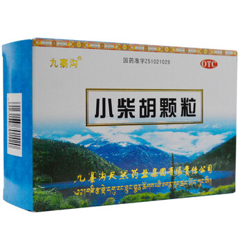 九寨沟 小柴胡颗粒 10g*10袋 rk