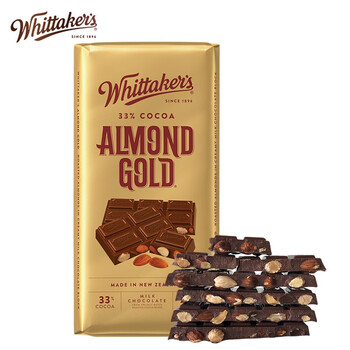 新西兰进口榛子果仁巧克力 黑巧 椰子牛奶巧克 扁桃仁牛奶巧克力 袋装