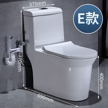 toto日本马桶坐便器卫生间家用抽水大口径防臭超漩节水虹吸e款60高腰
